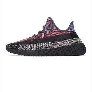 Adidas Yeezy Boost 350 V2 "Yecheil"